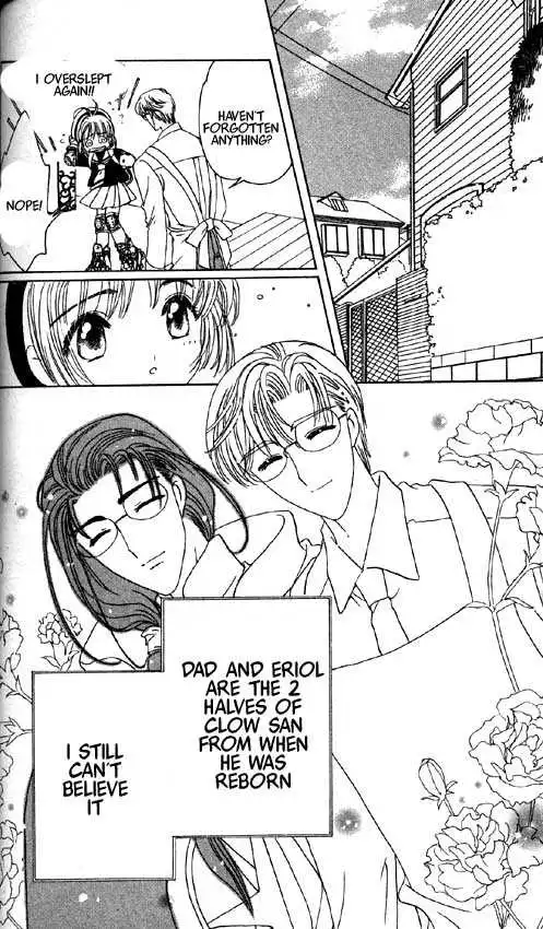 Cardcaptor Sakura Chapter 1.2 19